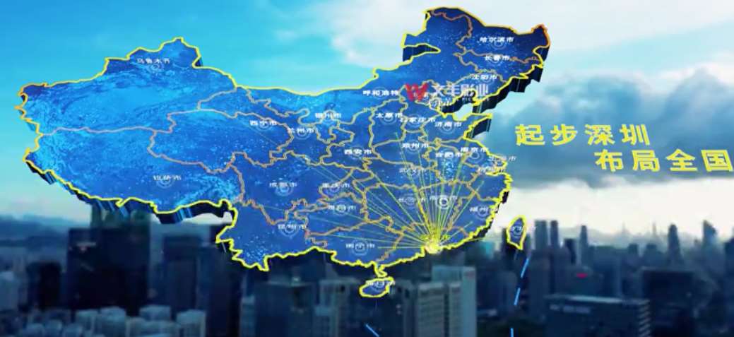 深圳动画制作的价格怎么样——文丰影视(图1) 1-220R11931594K.jpg