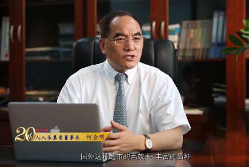 深圳企业宣传片公司