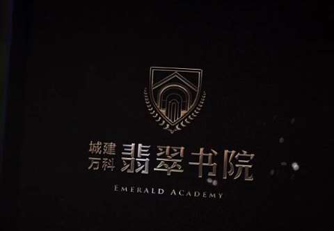 企业宣传片拍摄如何体现企业价值观? 企业宣传片拍摄如何体现企业价值观?