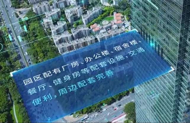 企业宣传片拍摄的后期制作包括哪些内容? 企业宣传片拍摄的后期制作包括哪些内容?