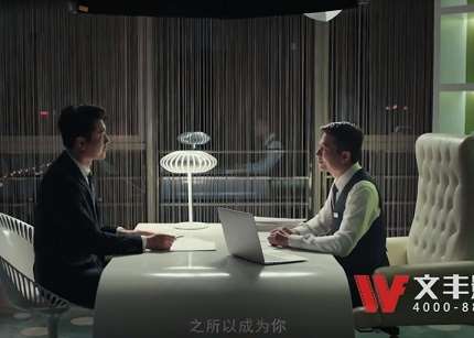 TVC制作广告的流程是怎样的? TVC制作广告的流程是怎样的?