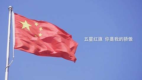 大型企业宣传片拍摄成本如何合理规划? 大型企业宣传片拍摄成本如何合理规划?