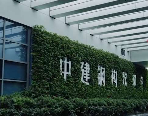 如何策划公司宣传片拍摄? 如何策划公司宣传片拍摄?