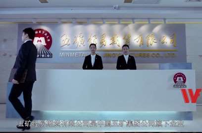 企业宣传片拍摄周期通常多久? 企业宣传片拍摄周期通常多久?