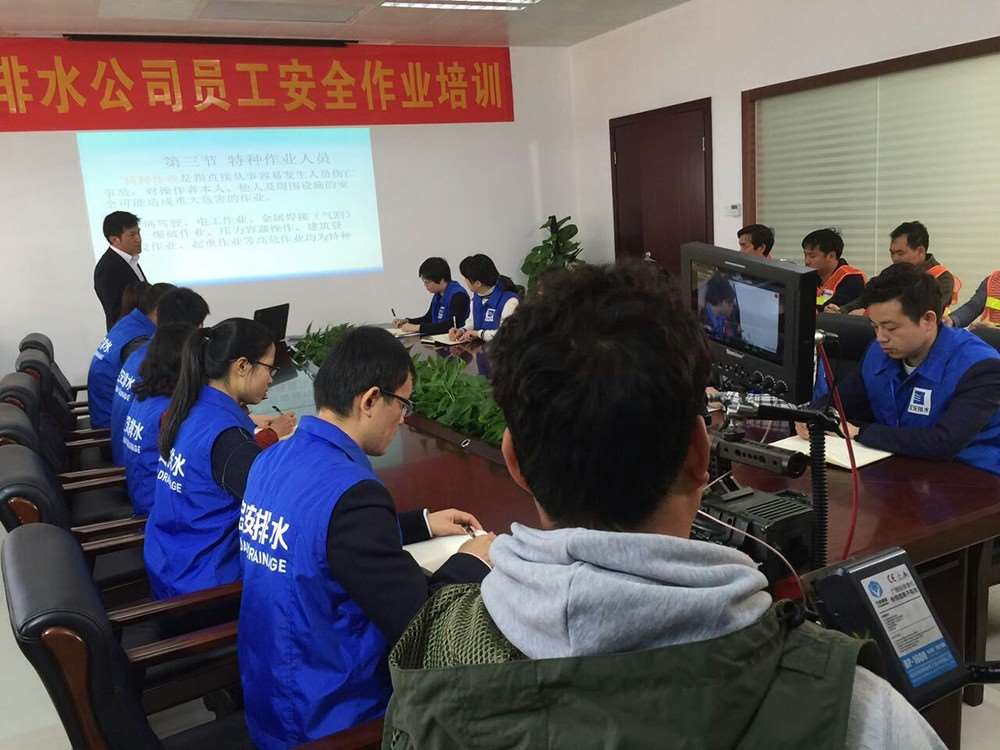 拍摄企业宣传片时如何选择合适的拍摄设备配置 拍摄企业宣传片时如何选择合适的拍摄设备配置