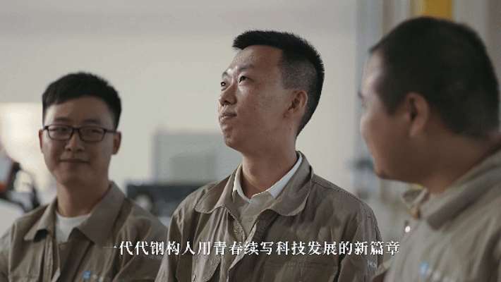 企业招聘宣传片怎么拍才吸引人才?3大核心策略 企业招聘宣传片怎么拍才吸引人才?3大核心策略