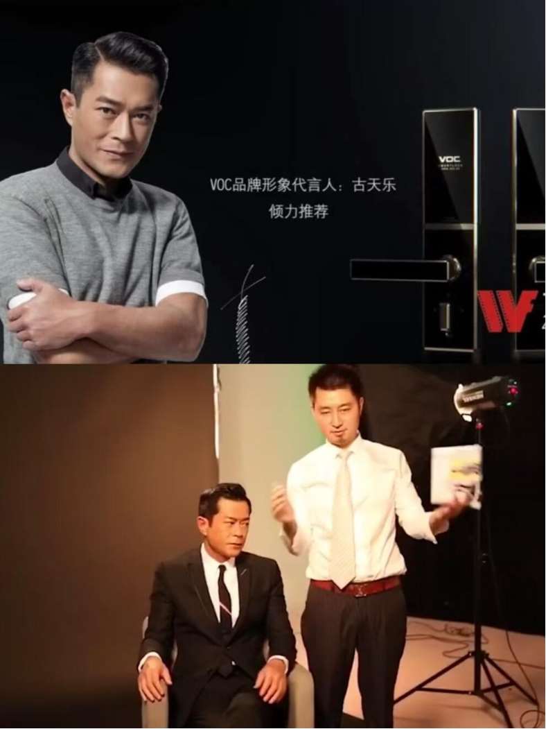 企业宣传片后期调色中的肤色校正方法
