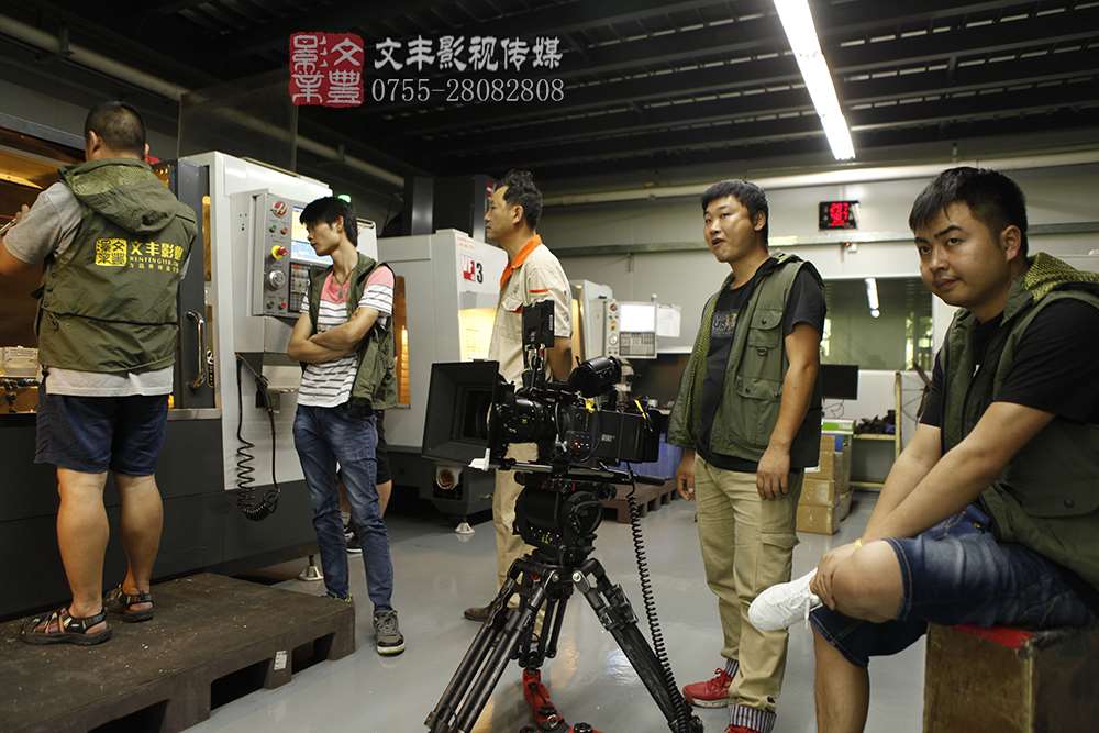 深圳纪录片公司拍宣传片流程是怎样的？